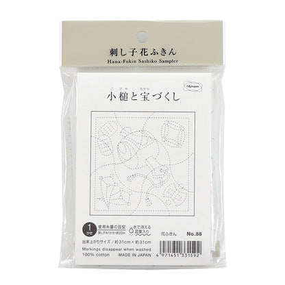 Olympus オリムパス 刺し子布パック 花ふきん (白)  No.88 小槌と宝づくし