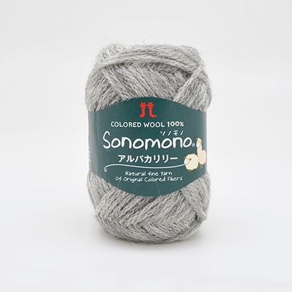 ハマナカ ソノモノ アルパカリリー 並太 毛糸 No.114 ウール80% アルパカ20% 40g玉巻（約120m）