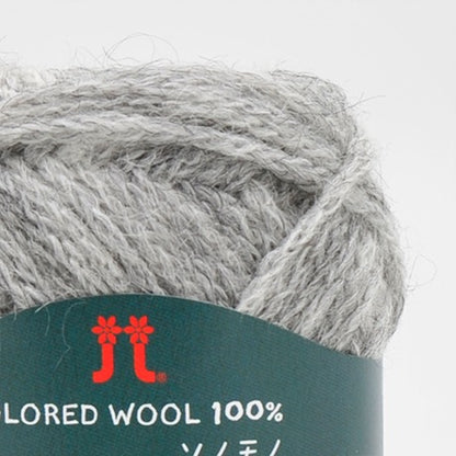 ハマナカ ソノモノ アルパカリリー 並太 毛糸 No.114 ウール80% アルパカ20% 40g玉巻（約120m）