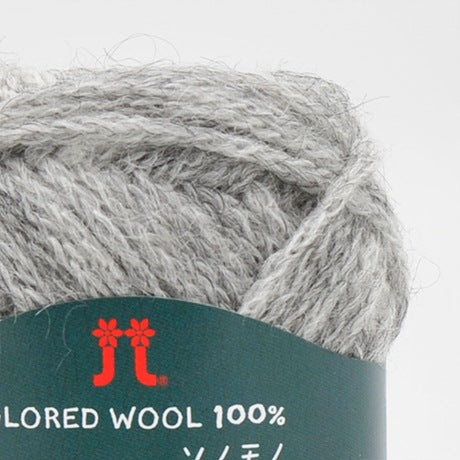 ハマナカ ソノモノ アルパカリリー 並太 毛糸 No.114 ウール80% アルパカ20% 40g玉巻（約120m）