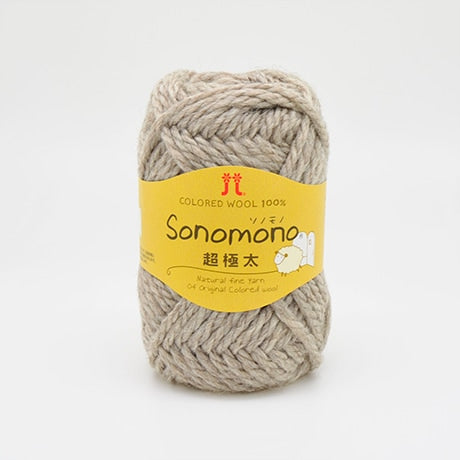 ハマナカ ソノモノ 超極太 毛糸 No.12 ウール100% 40g玉巻（約40m）