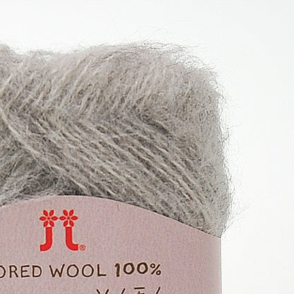 ハマナカ ソノモノ ヘアリー（起毛糸）並太 毛糸 No.124 アルパカ75% ウール25% 25g玉巻（約125m）