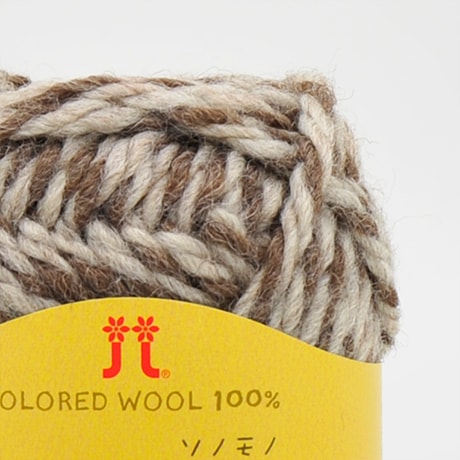 ハマナカ ソノモノ 超極太 毛糸 No.15 ウール100% 40g玉巻（約40m）