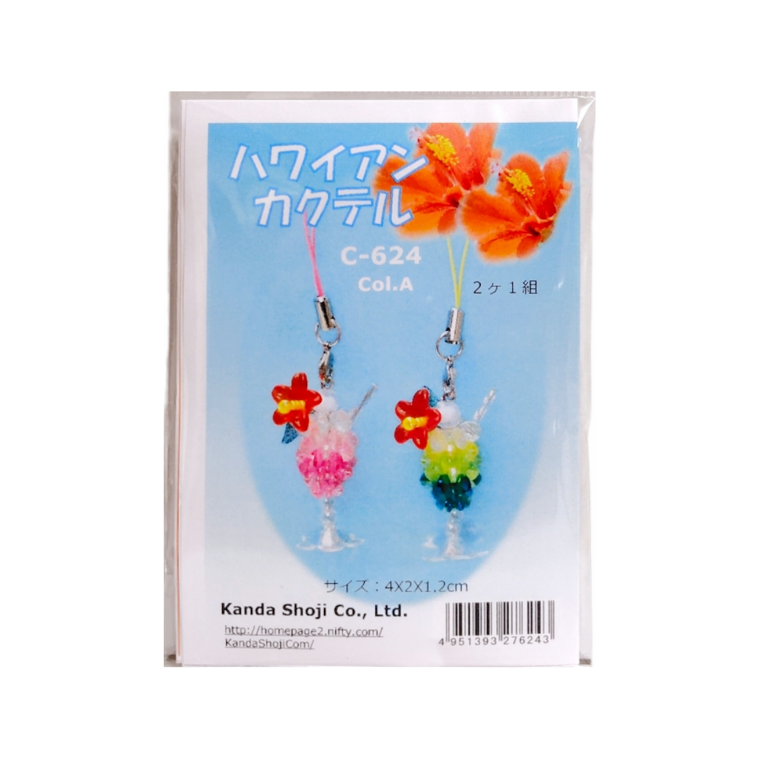 ハワイアン・カクテルのストラップのキット Col.A ピンクとグリーン 2個入り C-624