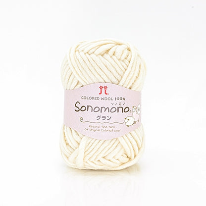 Hamanaka Sonomono Gran (Roving) Extra Thick Yarn No. 161, 80% Wool, 20% Alpaca, 50g Ball (Approx. 50m)