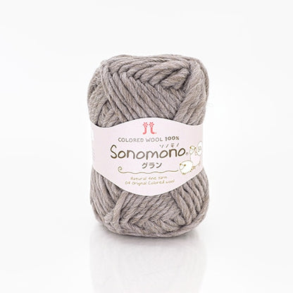 ハマナカ ソノモノ グラン（ロービング） 極太 毛糸 No.162 ウール80% アルパカ20% 50g玉巻（約50m）