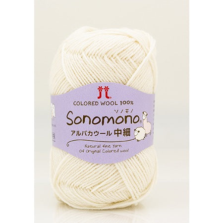 Hamanaka Sonomono Alpaca Wool Medium-Fine Yarn No. 171, 60% Wool, 40% Alpaca, 40g Ball (Approx. 180m)