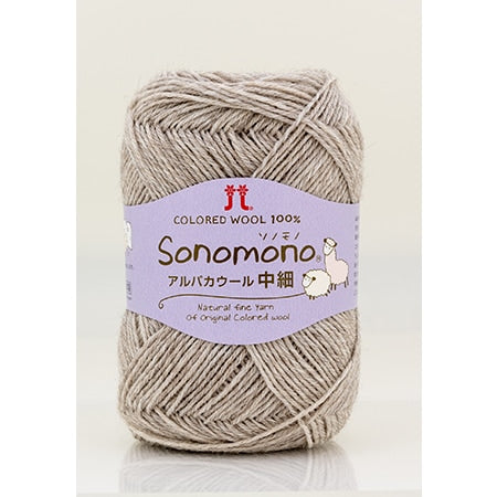 Hamanaka Sonomono Alpaca Wool Medium-Fine Yarn No. 172, 60% Wool, 40% Alpaca, 40g Ball (Approx. 180m)