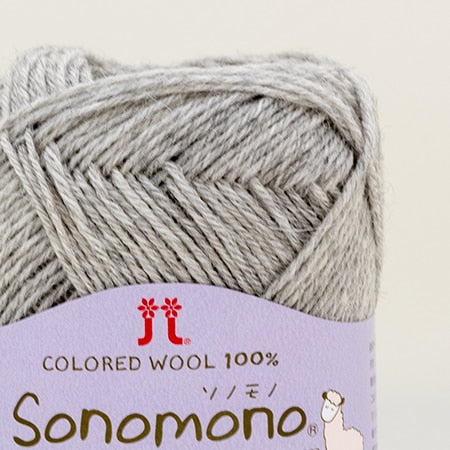 ハマナカ ソノモノ アルパカウール 中細 毛糸 No.174 ウール60% アルパカ40% 40g玉巻（約180m）