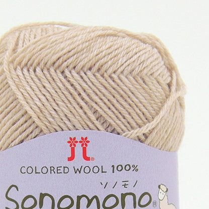 ハマナカ ソノモノ アルパカウール 中細 毛糸 No.176 ウール60% アルパカ40% 40g玉巻（約180m）