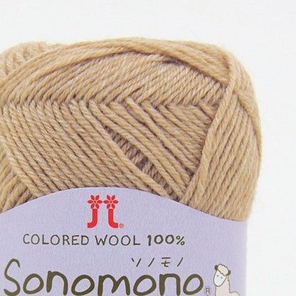 ハマナカ ソノモノ アルパカウール 中細 毛糸 No.177 ウール60% アルパカ40% 40g玉巻（約180m）