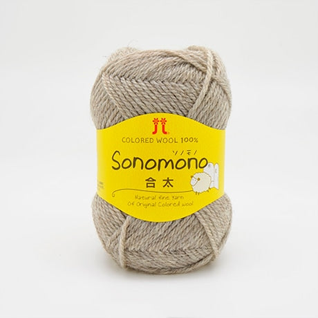ハマナカ ソノモノ 合太 毛糸 No.2 ウール100% 40g玉巻（約120m）