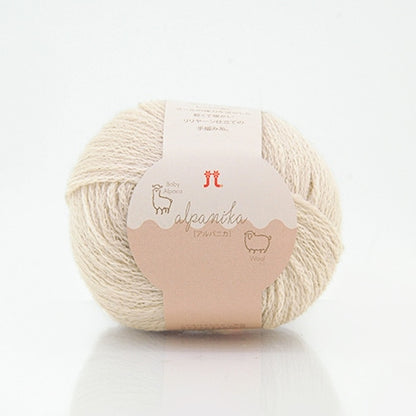 ハマナカ アルパニカ 並太毛糸 No.002 ベビーアルパカ50% ウール50% 30g玉巻（約140m）