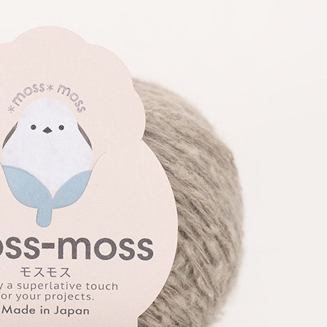 ハマナカ モスモス 並太毛糸 No.002 ウール50% 綿50% 25g玉巻（約105m）