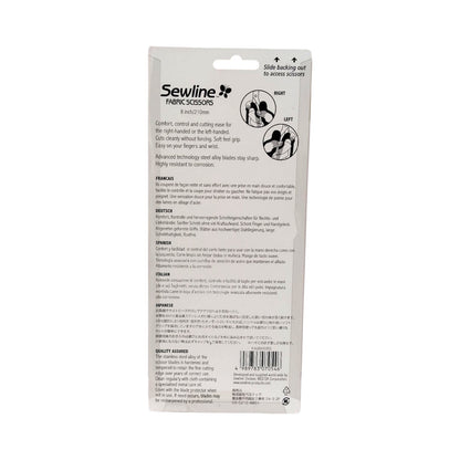 Sewline ソーライン 洋裁用ハサミ 210mm FAB50053