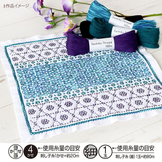 Olympus オリムパス 刺し子布パック 花ふきん La Bouquetiere Snow crystal (白) H-1110