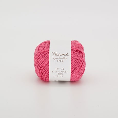 ハマナカ ポーム ベビーカラー 中細 毛糸 No.303 オーガニックコットン100% 25g玉巻（約70m）