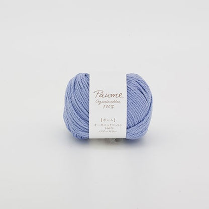 ハマナカ ポーム ベビーカラー 中細 毛糸 No.304 オーガニックコットン100% 25g玉巻（約70m）