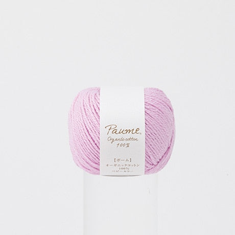 ハマナカ ポーム ベビーカラー 中細 毛糸 No.306 オーガニックコットン100% 25g玉巻（約70m）