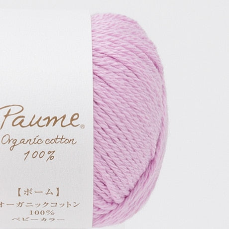 ハマナカ ポーム ベビーカラー 中細 毛糸 No.306 オーガニックコットン100% 25g玉巻（約70m）