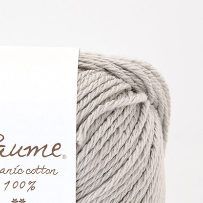 ハマナカ ポーム ベビーカラー 中細 毛糸 No.307 オーガニックコットン100% 25g玉巻（約70m）