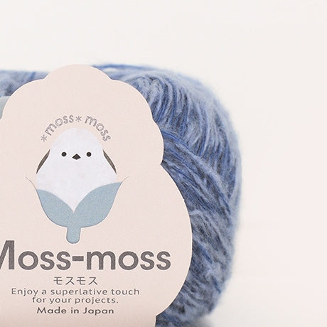 ハマナカ モスモス 並太毛糸 No.004 ウール50% 綿50% 25g玉巻（約105m）