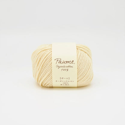ハマナカ ポーム 彩土染め〈はにぞめ〉 中細 毛糸 No.41 プロヴァンス・イエロー オーガニックコットン100% 25g玉巻（約70m）