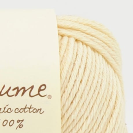 ハマナカ ポーム 彩土染め〈はにぞめ〉 中細 毛糸 No.41 プロヴァンス・イエロー オーガニックコットン100% 25g玉巻（約70m）