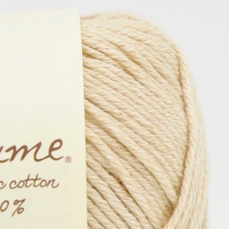 ハマナカ ポーム 彩土染め〈はにぞめ〉 中細 毛糸 No.42 ドイツ・ブラウン オーガニックコットン100% 25g玉巻（約70m）