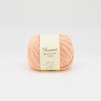 ハマナカ ポーム 彩土染め〈はにぞめ〉 中細 毛糸 No.43 エアーズロック・ピンク オーガニックコットン100% 25g玉巻（約70m）