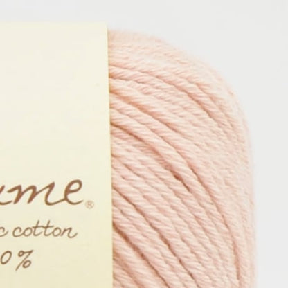 ハマナカ ポーム 彩土染め〈はにぞめ〉 中細 毛糸 No.44 アメジスト・パープル オーガニックコットン100% 25g玉巻（約70m）