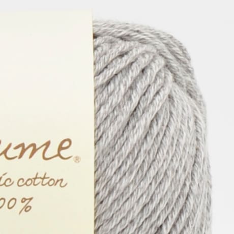 ハマナカ ポーム 彩土染め〈はにぞめ〉 中細 毛糸 No.45 バリ島ライトグレー オーガニックコットン100% 25g玉巻（約70m）