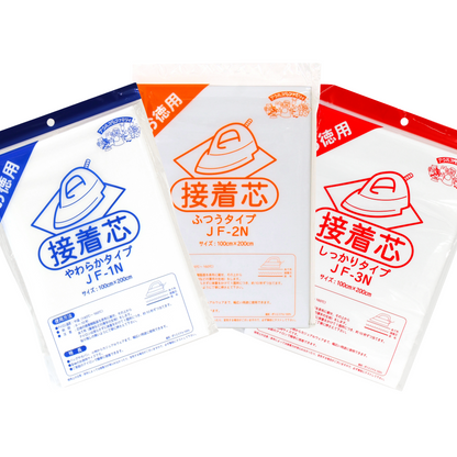 Orneman Fusible Interlining JF-N Series | Choose from 3 types depending on your needs (JF-1N/JF-2N/JF-3N)