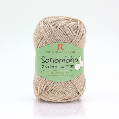 Hamanaka Sonomono Alpaca Wool Medium Yarn No. 570, 60% Wool, 40% Alpaca, 40g Ball (Approx. 92m)