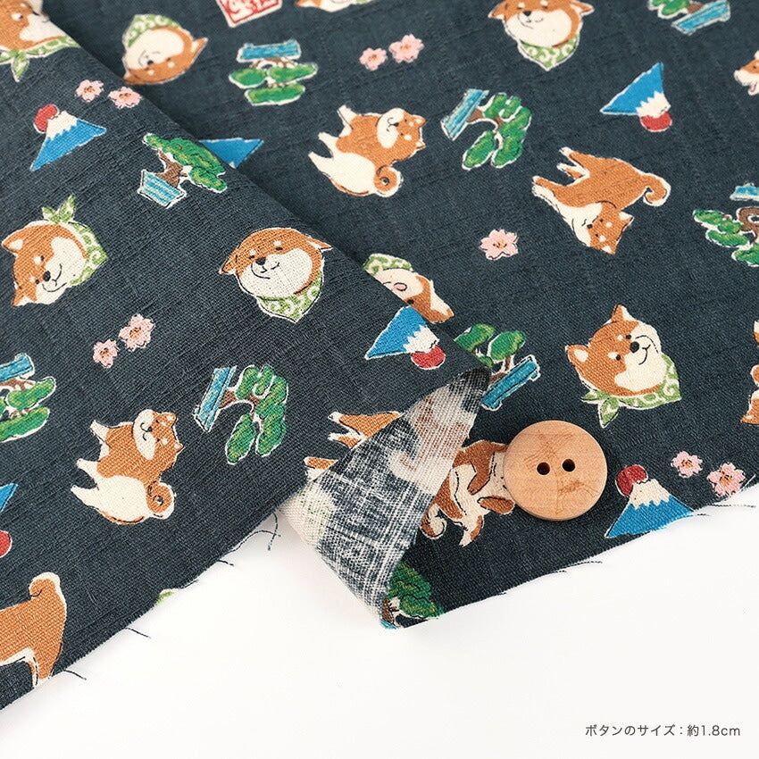 柴犬と和モチーフ柄｜綿100％ツムギ生地［約110×50cm／ドビー織］