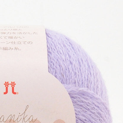ハマナカ アルパニカ 並太毛糸 No.006 ベビーアルパカ50% ウール50% 30g玉巻（約140m）