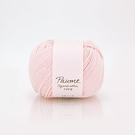 ハマナカ ポーム ベビーカラー《クロッシェ》 中細 毛糸 No.602 オーガニックコットン100% 25g玉巻（約110m）