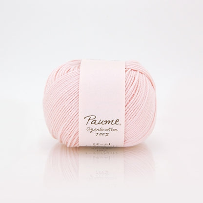 ハマナカ ポーム ベビーカラー《クロッシェ》 中細 毛糸 No.602 オーガニックコットン100% 25g玉巻（約110m）