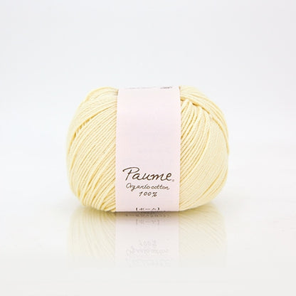 ハマナカ ポーム ベビーカラー《クロッシェ》 中細 毛糸 No.603 オーガニックコットン100% 25g玉巻（約110m）