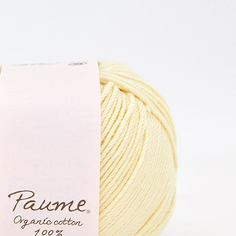 ハマナカ ポーム ベビーカラー《クロッシェ》 中細 毛糸 No.603 オーガニックコットン100% 25g玉巻（約110m）