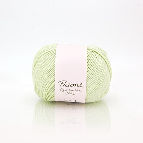 ハマナカ ポーム ベビーカラー《クロッシェ》 中細 毛糸 No.604 オーガニックコットン100% 25g玉巻（約110m）