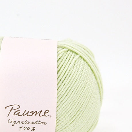 ハマナカ ポーム ベビーカラー《クロッシェ》 中細 毛糸 No.604 オーガニックコットン100% 25g玉巻（約110m）