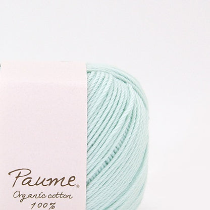 ハマナカ ポーム ベビーカラー《クロッシェ》 中細 毛糸 No.606 オーガニックコットン100% 25g玉巻（約110m）