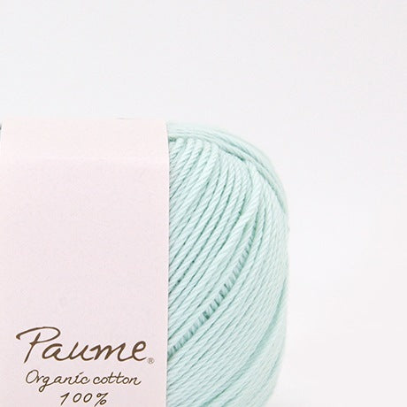 ハマナカ ポーム ベビーカラー《クロッシェ》 中細 毛糸 No.606 オーガニックコットン100% 25g玉巻（約110m）