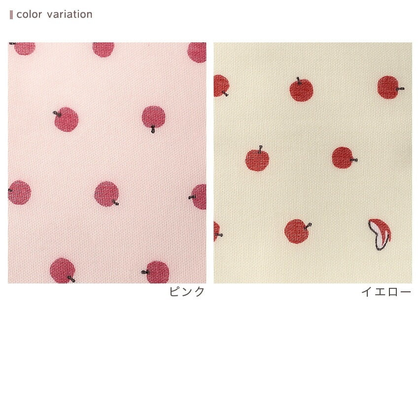 和ざらしガーゼ プリント二重ガーゼ手拭い〈りんご柄〉88×34cm カットクロス
