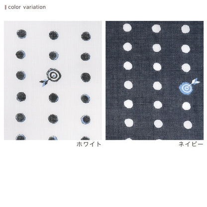 和ざらしガーゼ プリント二重ガーゼ手拭い〈豆絞り柄〉88×34cm カットクロス