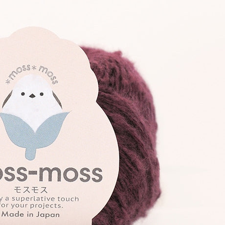 ハマナカ モスモス 並太毛糸 No.007 ウール50% 綿50% 25g玉巻（約105m）