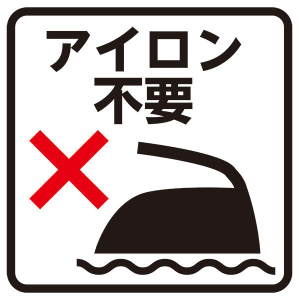 Clover クロバー 布ペタラベルＳ ブルー 16枚入り 71-732