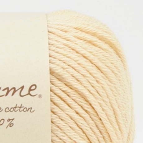 ハマナカ ポーム〈無垢綿〉スーピマ オーガニックコットン100% 毛糸 25g玉巻（約70m）