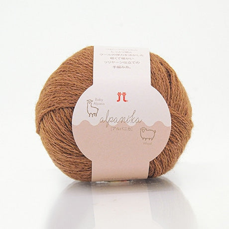 ハマナカ アルパニカ 並太毛糸 No.009 ベビーアルパカ50% ウール50% 30g玉巻（約140m）
